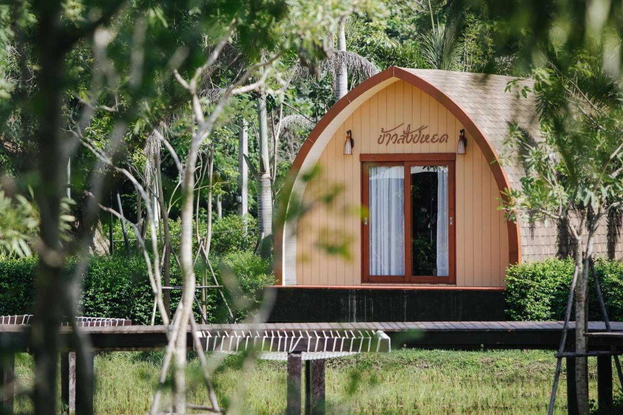 Srida Resort Lanna And Cafe チエンマイ エクステリア 写真